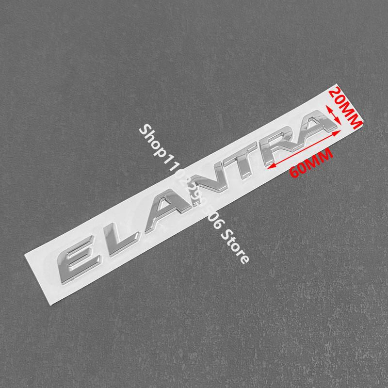 CMQW3 Suitable for Elantra rear car emblem Hyundai black ELANTRA trunk car emblem modification badge
