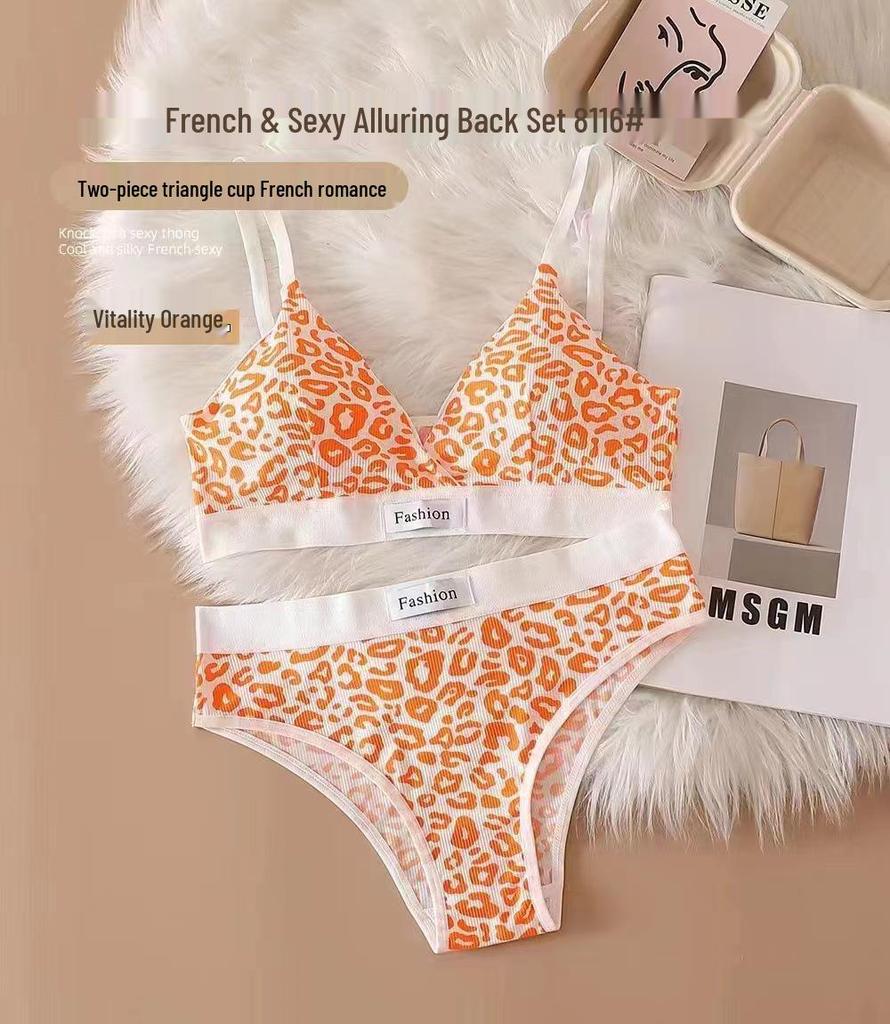 Women's Sexy Leopard Print Seamless Wireless Bra & Lingerie Set with Adjustable Straps