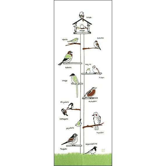 Somen Anbo Tenugui "Bird Party" - Hand-dyed 100% Cotton Tokka Fabric, Made in Japan, 35cm x 100cm - Wild Bird Illustration Design (15 Varieties),