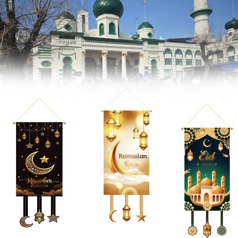 Classic Eid Al Fitr Hanging Decorations With Lanterns For Home Family Festive Decor
