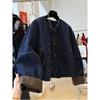 Korean Style Casual Wear Unique and Chic Round Neck Denim Jacket for Women Autumn Short