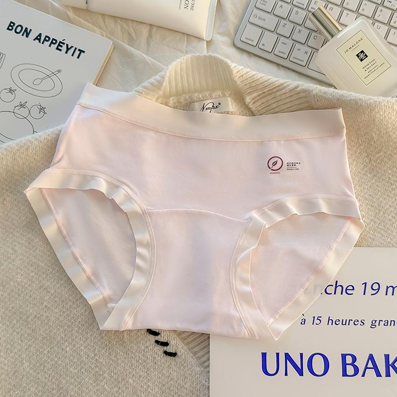 Women's Spring and Summer Cotton 10A Antibacterial Extended Crotch No Hip No Scratch Comfortable Waist Triangle Briefs