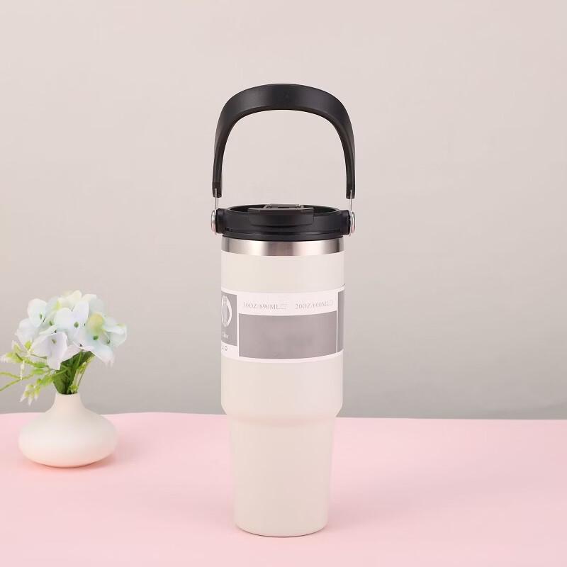 Large Capacity Portable Insulated Car Coffee Cup
