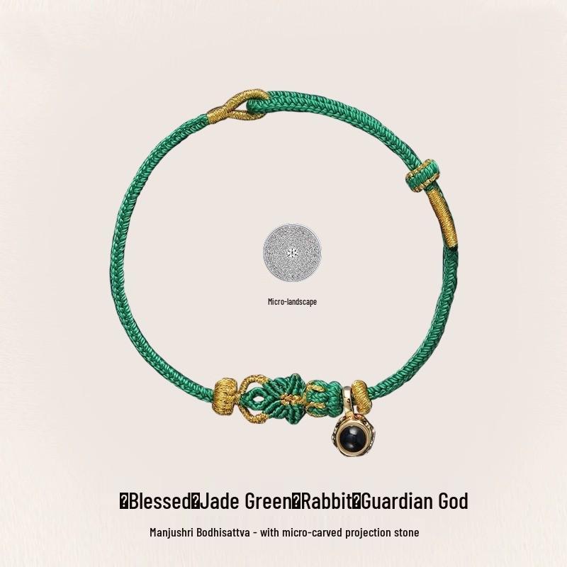 2026 Guardian Deities Zodiac Red Handwoven Bracelet