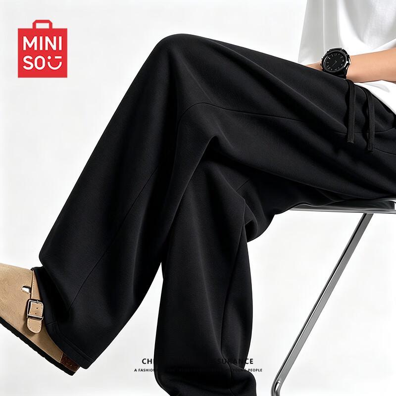 MINISO Men's Cotton Blend Casual Straight Leg Pants