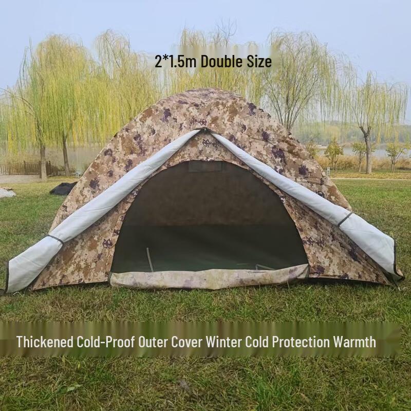 OEING Winter Camouflage Outdoor Tent 2 x 1.5m