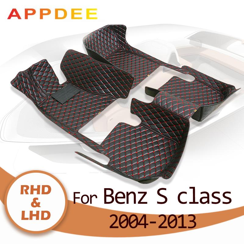 

Автомобильные коврики для BENZ S class W221 Sedan 2004 2005 2006 2007 2008 2009 2010 2011 2012 2013 Пользовательские автомобильные подушечки для ног