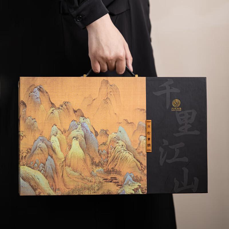 Hand-painted Ceramic Kung Fu Tea Set