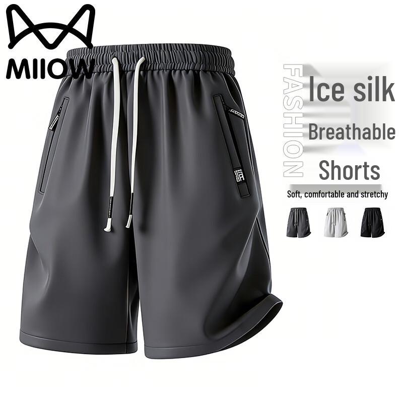 MiiOW Men s Ice Silk Straight-Leg Sports Shorts 6XL
