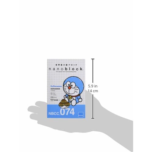 Nanoblock I'm Doraemon Doraemon (Doraemon sitting pose ver.) NBCC_074