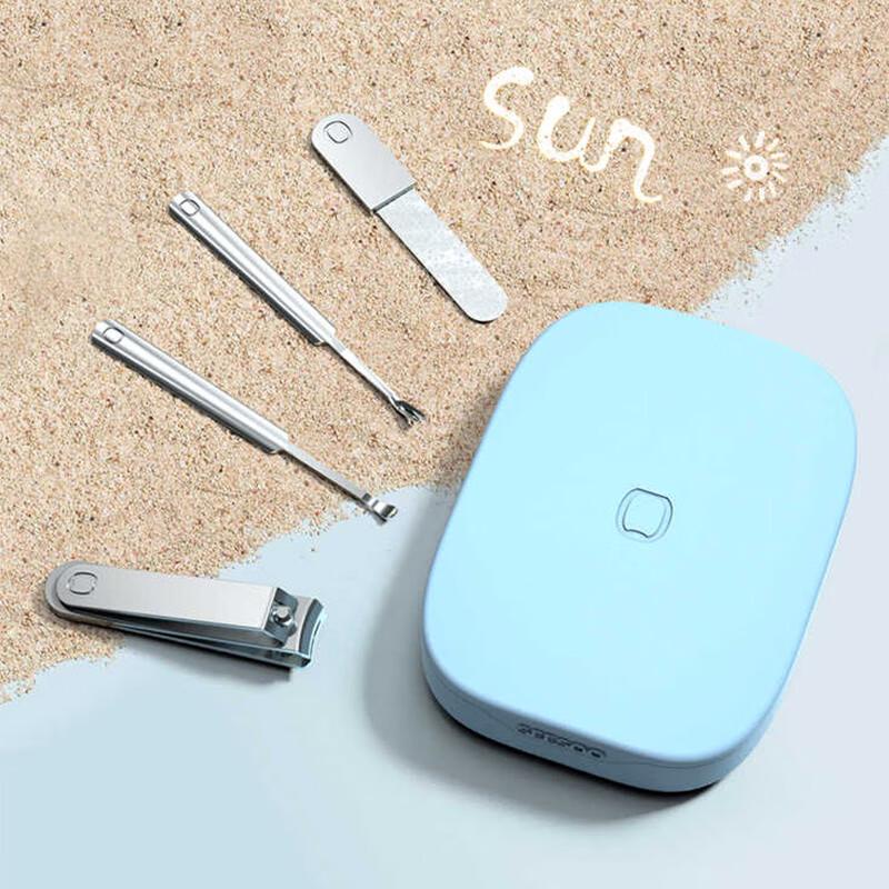 Qisu 4-Piece Seashell Design Nail Clipper Set