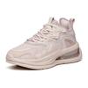 (WMNS) ANTA Life Collection 'Faded Pink' Women's 122138812-3