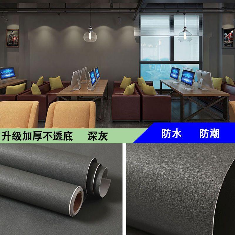 80cm Matt Vinyl Self Adhesive Wallpaper DIY Waterproof Wall Stickers Home Stick Decor Films Bedroom Kitchen Cabinet Door Poster