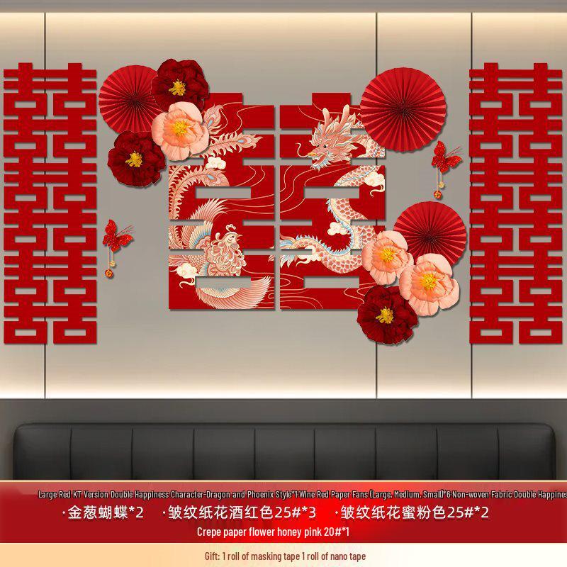 Complete Wedding Room Decoration Set: Bride & Groom's Bedroom with Double Happiness Theme