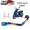Applicable PGO Tigra 150ABS Exhaust: Blue Stainless Steel Front + Carbon Fiber Tail Section