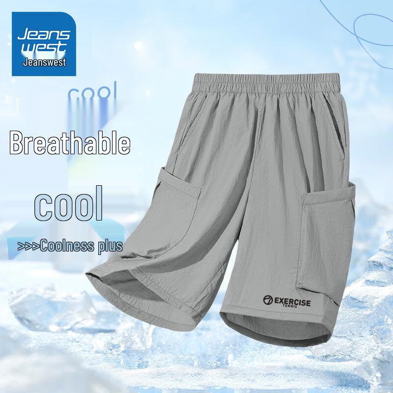 Jeanswest Kids  Summer Ice Silk Mesh Sports Cargo Shorts 120