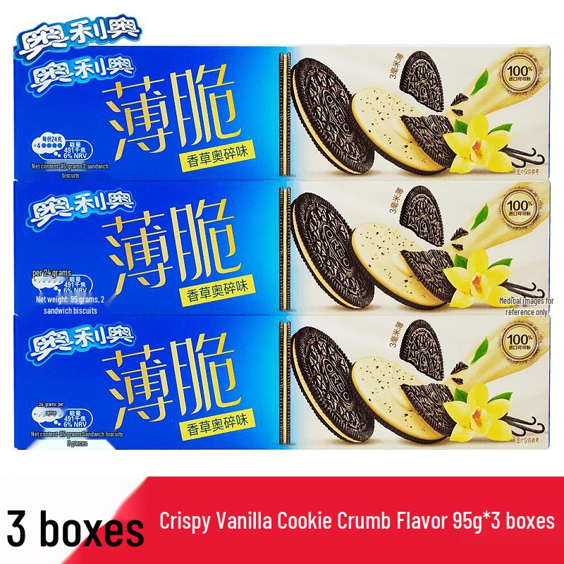 Oreo Thin & Crispy Vanilla Sandwich Cookies