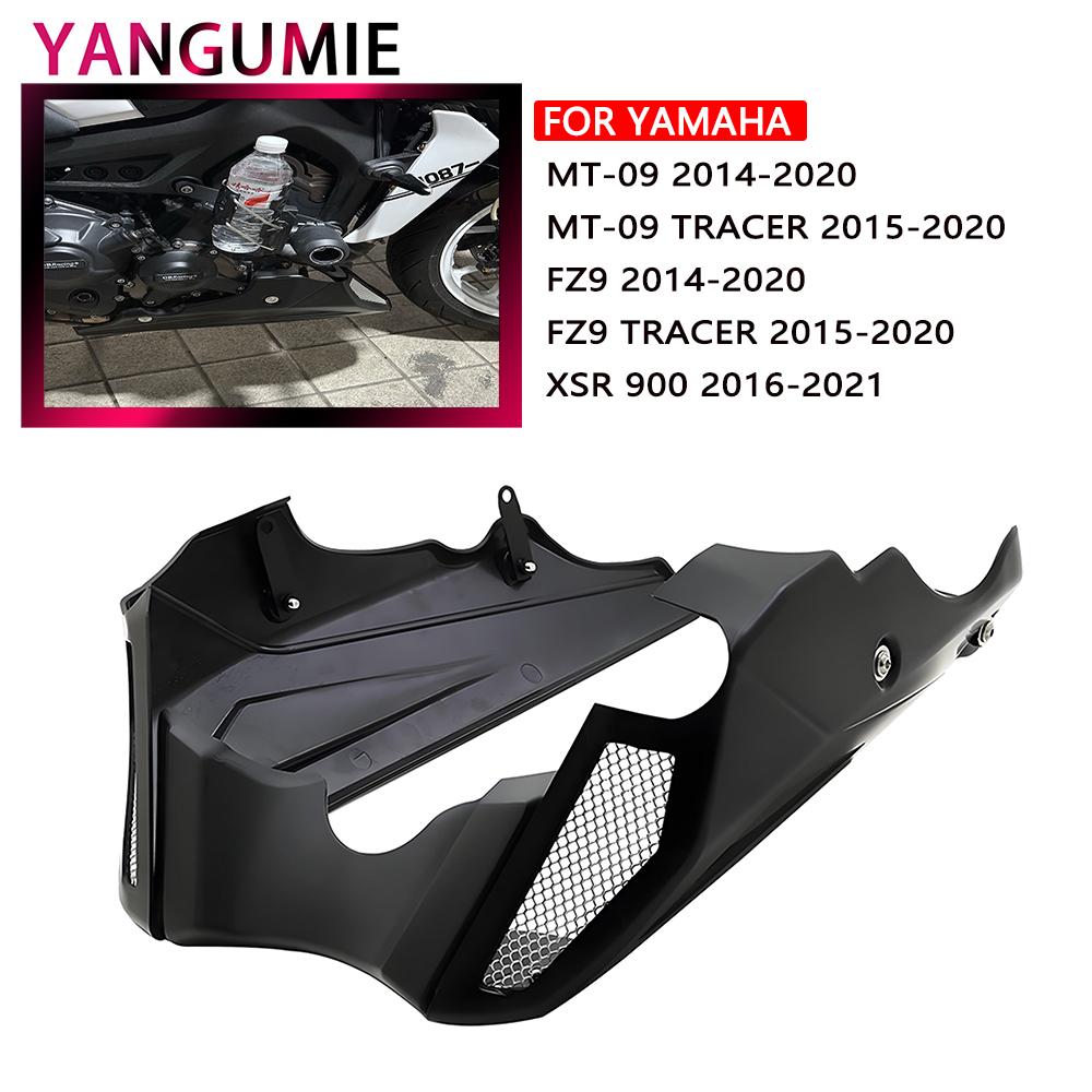 Compatible with Yamaha MT-09/SP FZ9 14-20 XSR900 MT-09/FJ9 TRACERmotorcycle chassis belly pan under-engine air deflector fairing