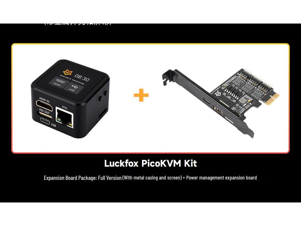 Luckfox PicoKVM 8GB Remote Desktop Tool for Wireless Industrial Computer Control