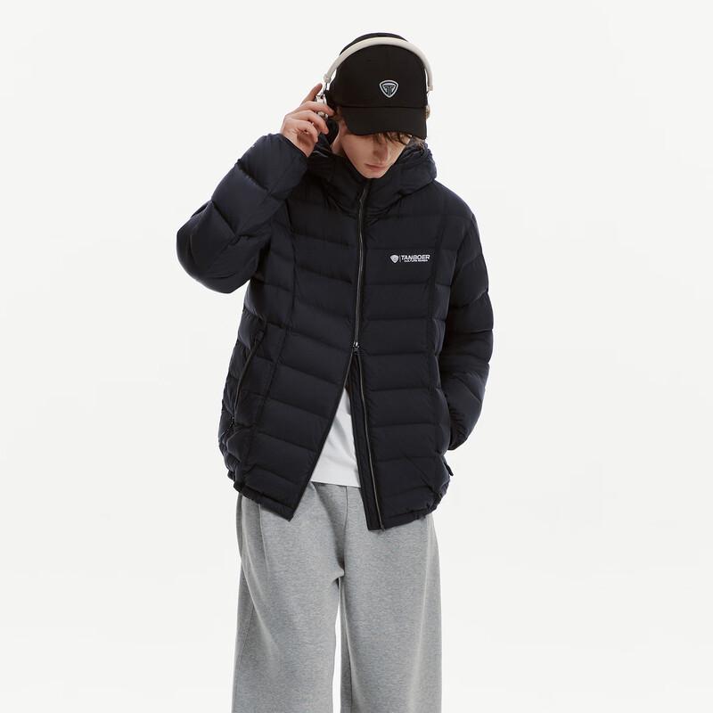Tanboer Men's Lightweight Hooded Down Jacket
