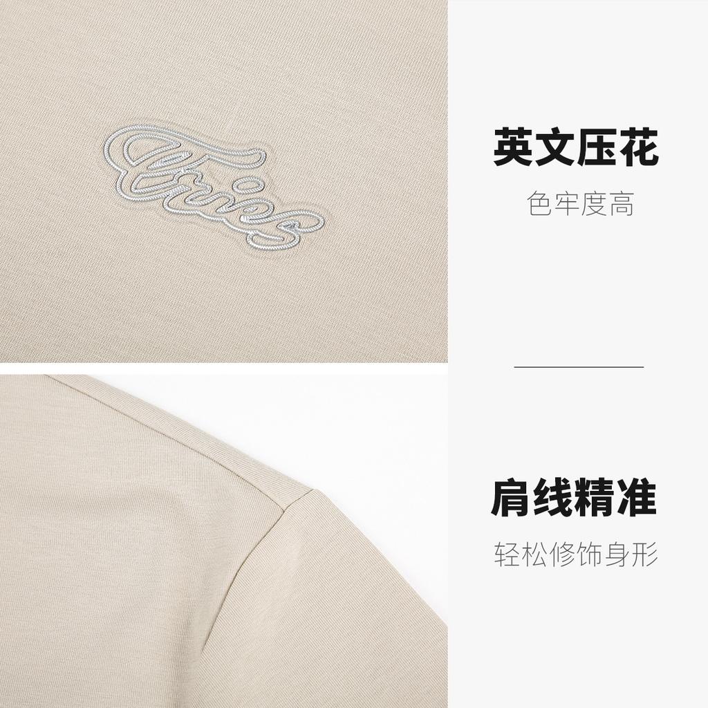 Three Proof Printed Cotton Soft T-shirt with Soft and Skin Friendly Short Sleeves 81262M0510