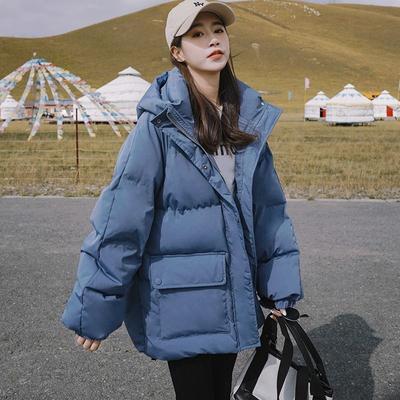 Daunenbaumwollgepolsterter Mantel, Damen Kurzer Koreanischer Stil Lockerer Wintermantel, Verdickte Baumwollgepolsterte Jacke, Brotmantel