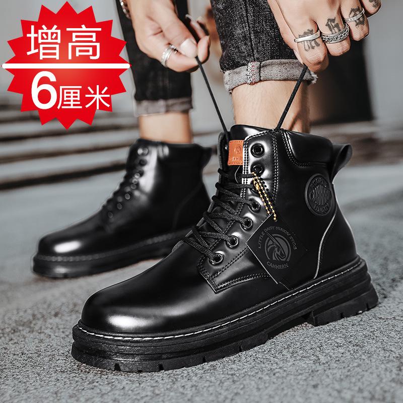 Martin boots spring high-top British style casual waterproof and non-slip shoes high-end locomotive leather boots