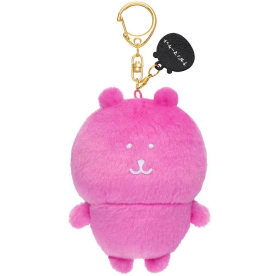 Witzbär Anime Plüsch Schlüsselanhänger Niedlicher Eisbär Valentinstag Rosen Serie Tasche Anhänger Kawaii Weich Gefüllt Exquisite Geburtstagsgeschenke