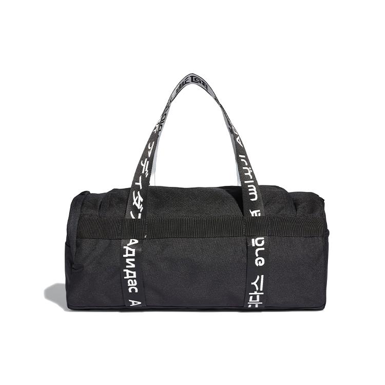 adidas 4ATHLTS Polyester Handtasche Klein Unisex Schwarz (Unisex) Sporttaschen FJ9353