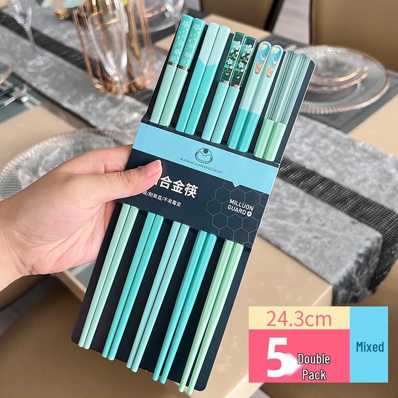 Children s Alloy Chopsticks (5 Pairs)