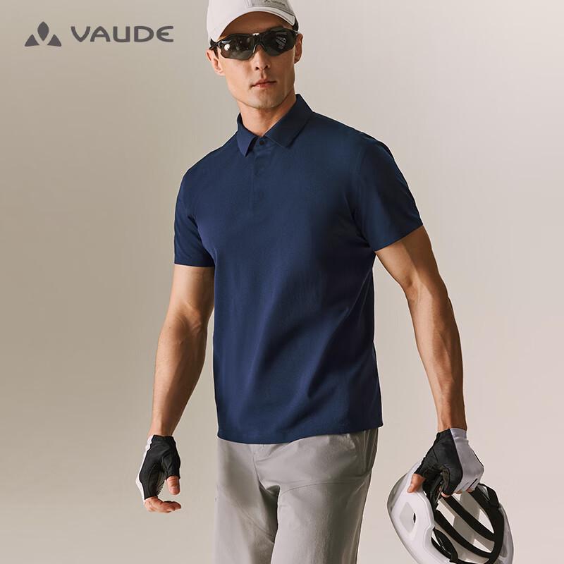 VAUDE Men s Seamless Performance Polo T-shirt L
