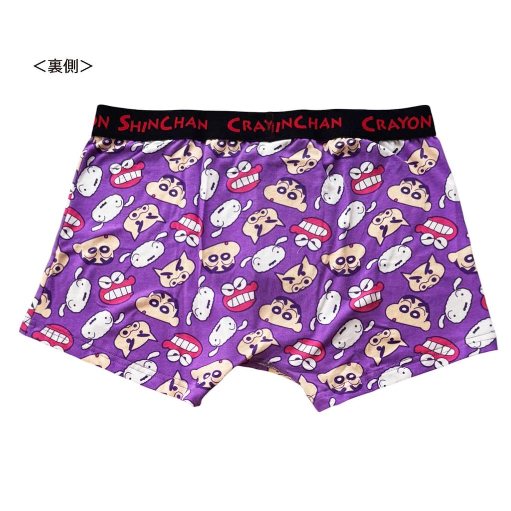 Small Planet Crayon Boxer Briefs with PU Face Design Shin-chan Men's (Size L)