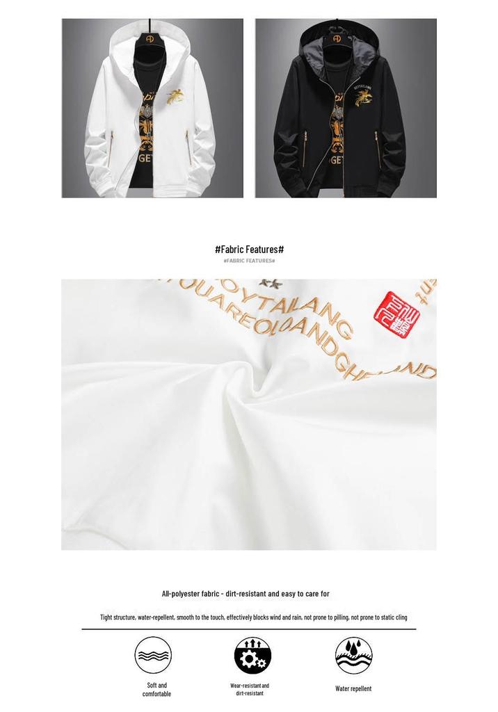 Giacca da uomo stile cinese con ricamo di fenice Autunno 2026 - Capo esterno casual con cappuccio alla moda