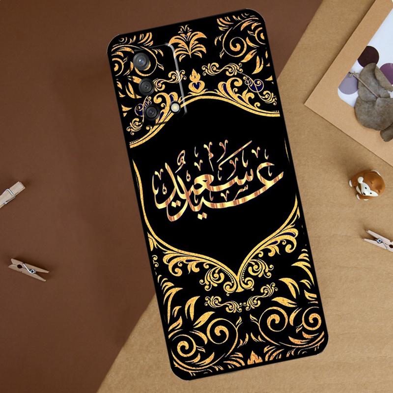 Islam Schiiten Imam Ali Hussain Für Oppo A80 A60 A40 A74 A94 A54 A18 A38 A58 A78 A98 A16 A76 A96 A15 A57S A17 A77 Handyhülle