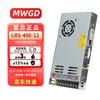 MWGD LRS Series Ultra-Thin Industrial DC Power Supply