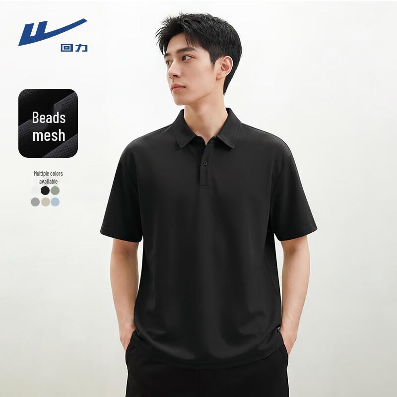 Warrior Men's Pique Polo Shirt