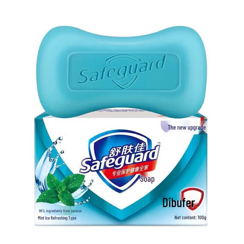 Safeguard Mint Icy Refreshing Bar Soap