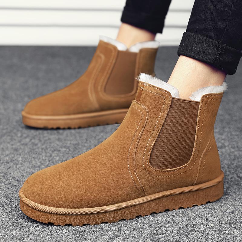 Free Shipping: 2024 Men's Korean Style Winter Snow Boots - High-Top, Warm Plus Velvet, Outdoor-Friendly