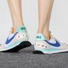 Новые Nike Waffle Trainer 2 Scrapbook GS DM7213-141
