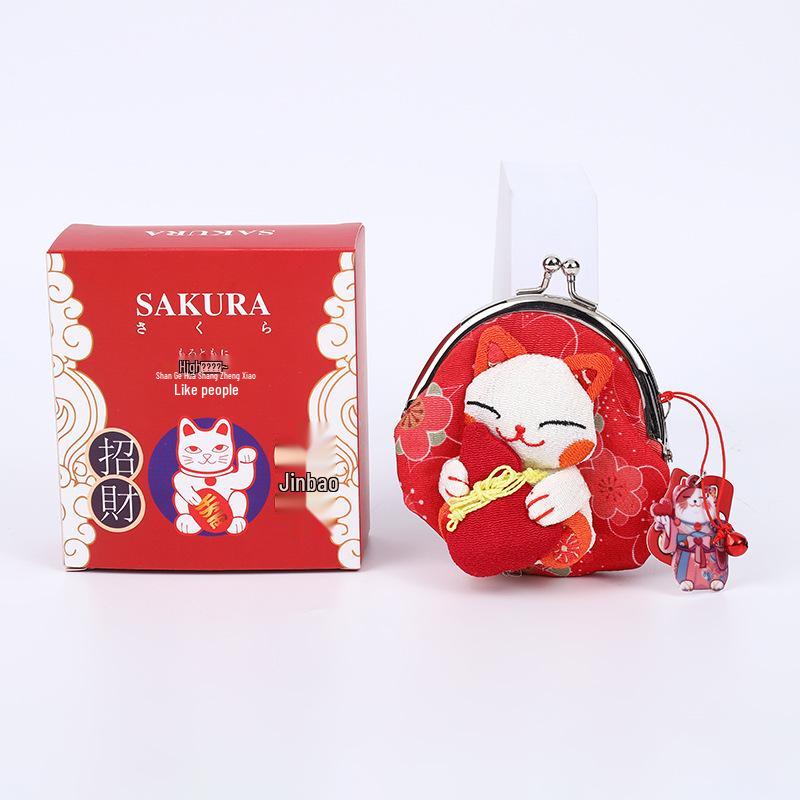 Cute Handmade Japanese Maneki-neko Children's Wallet - Perfect Girl's Birthday Gift