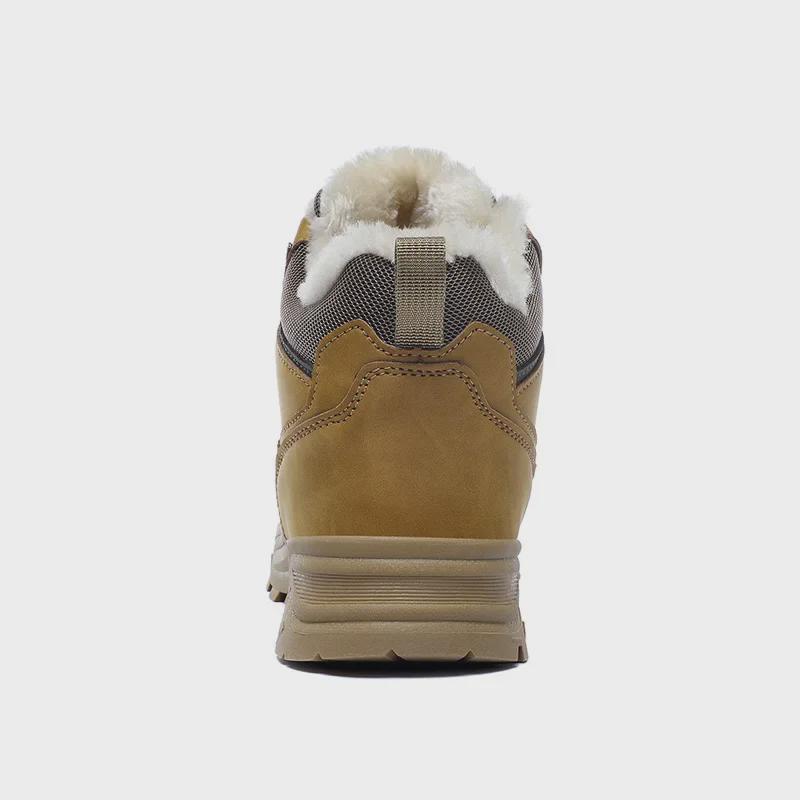 Pánské outdoorové zimní sportovní boty - Teplé, Plus samet, Velká velikost Sněhové a turistické boty