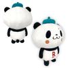 Shopping Panda Kleiner Panda BIG Plüschtier 35cm Offizielle Ware Ca. (Kiri)