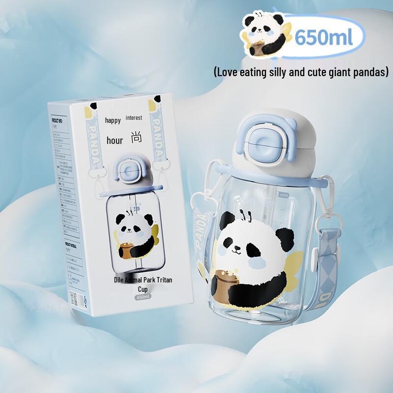

Diller Animal Party Kids Double-Drink Straw Water Bottle