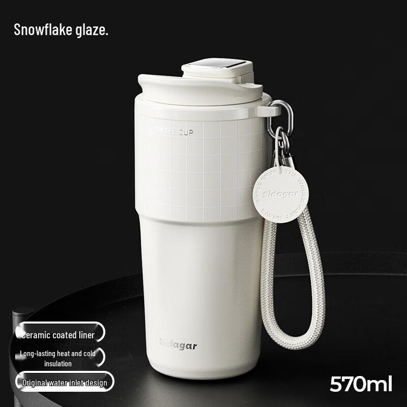 570ML Ceramic-Coated Portable Travel Mug