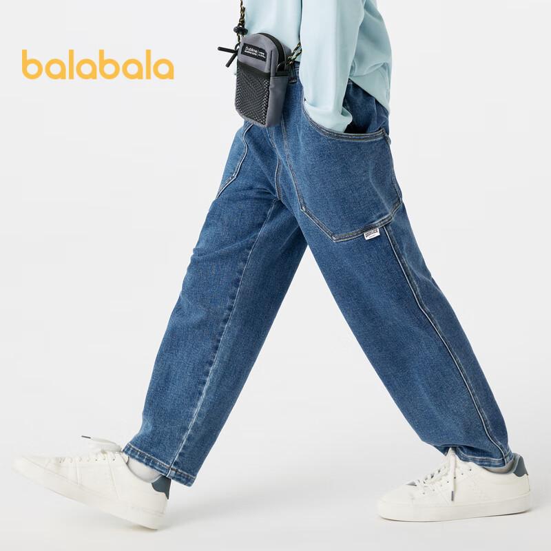 Осенние рабочие джинсовые брюки для мальчиков Balabala 110