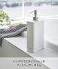 Yamazaki Square Slim X D11 X Tower Pump Dispenser 4252 Two-Way Dispenser, Shampoo, White, Approx. W5.5 H23.5cm, Bottle,