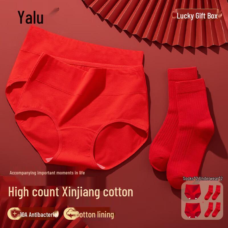 

Women s Lucky Red Underwear & Socks Gift Set M