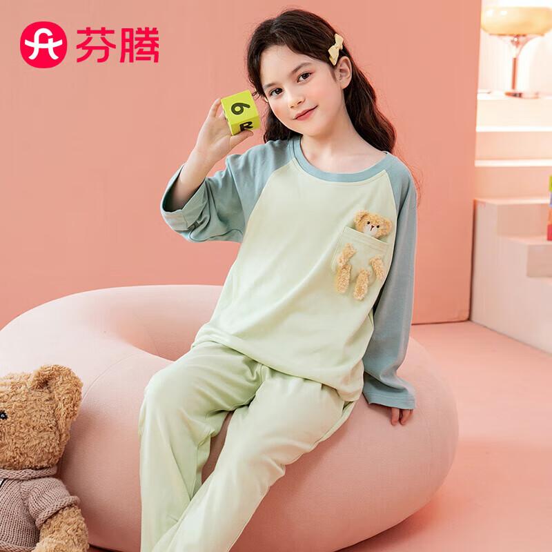Fenteng Mädchen Baumwolle Bär Raglanärmel Pyjama