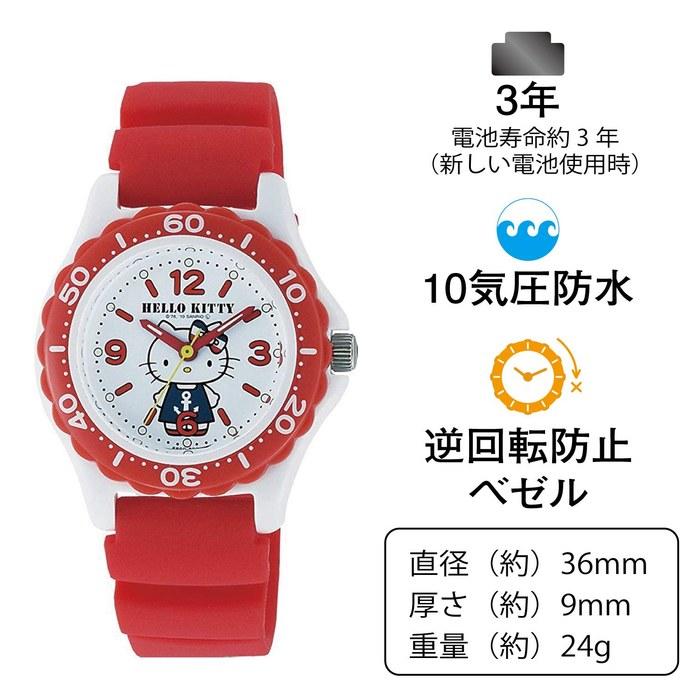 [Citizen Q&Q] Watch Analog Hello Kitty Waterproof Urethane Band VQ75-232 Women's White x Red