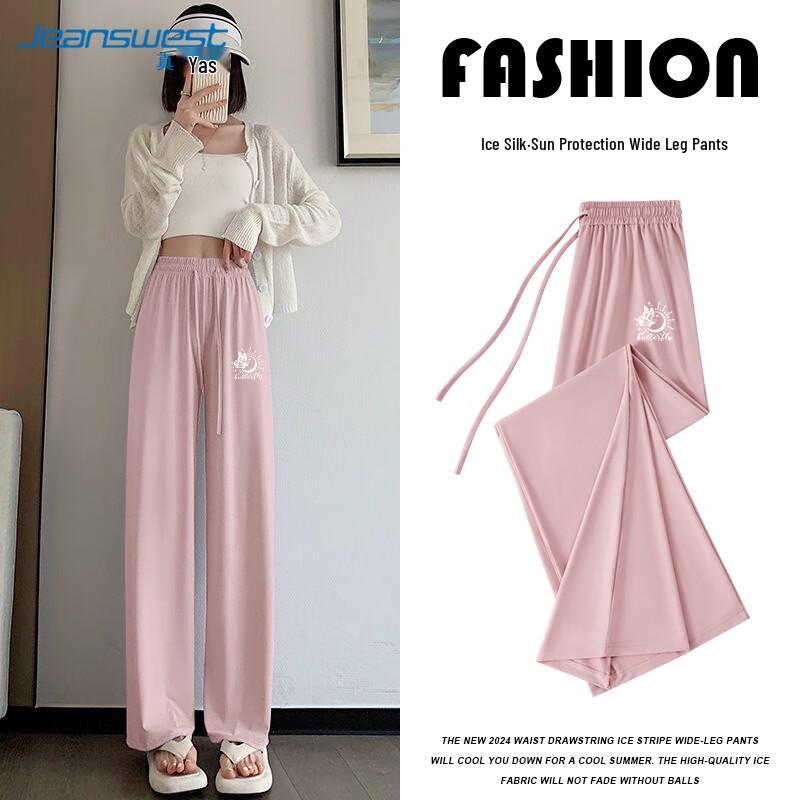 

Jeanswest Women s Ice Silk Wide-Leg Sun Protection Pants XL